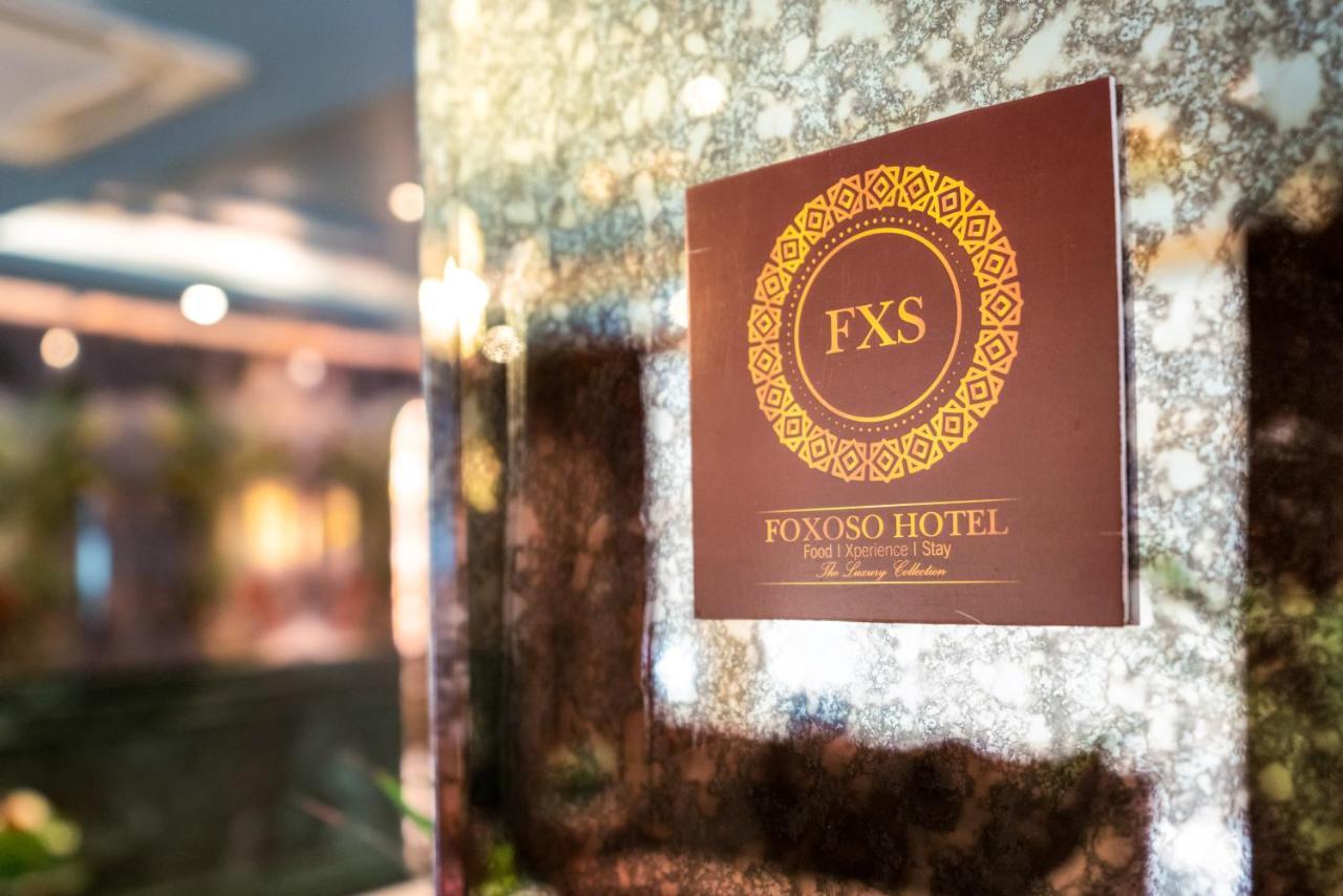 Foxoso Hotel, Delhi Airport Νέο Δελχί Εξωτερικό φωτογραφία